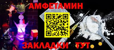 стаф Канаш