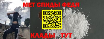 герыч Кандалакша