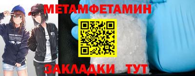 герыч Кандалакша