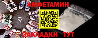 стаф Канаш