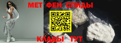 стаф Канаш