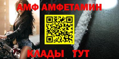 метадон Камышлов