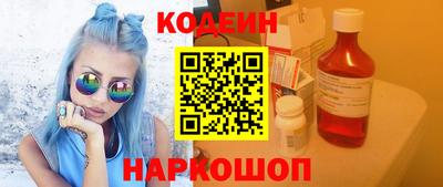 герыч Кандалакша