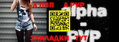 герыч Кандалакша