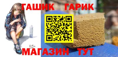 метадон Камышлов