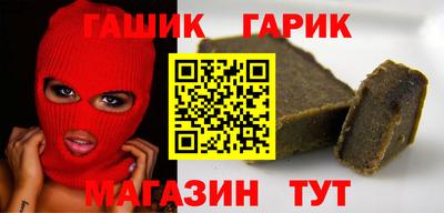 стаф Канаш