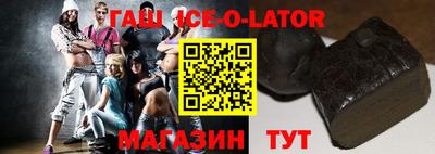 стаф Канаш