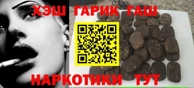 стаф Канаш