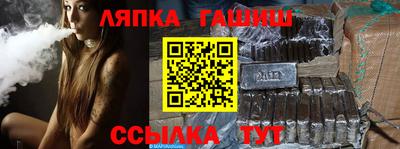 метадон Камышлов