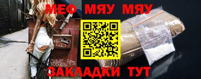 метадон Камышлов