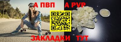 метадон Камышлов