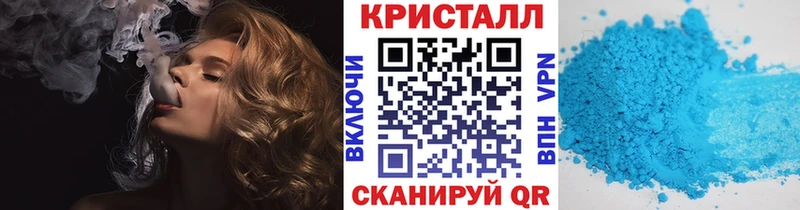 Первитин винт  Магадан 